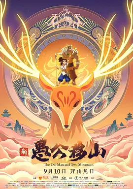 国产专区欧美精品