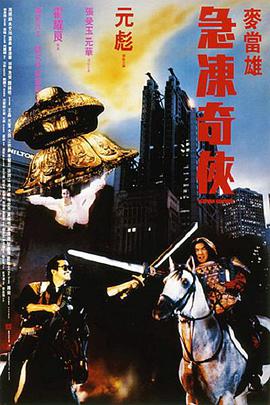 国产亚洲3p无码一区二区